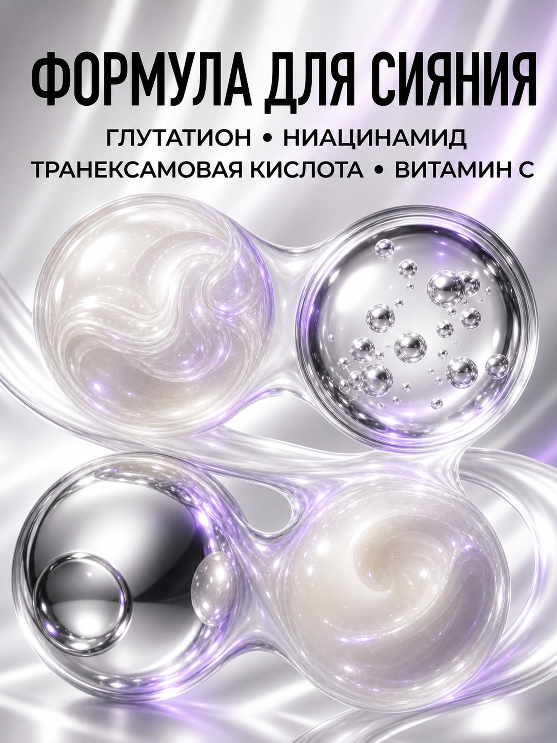 05 Formula 1787515696917 Qb8vqv