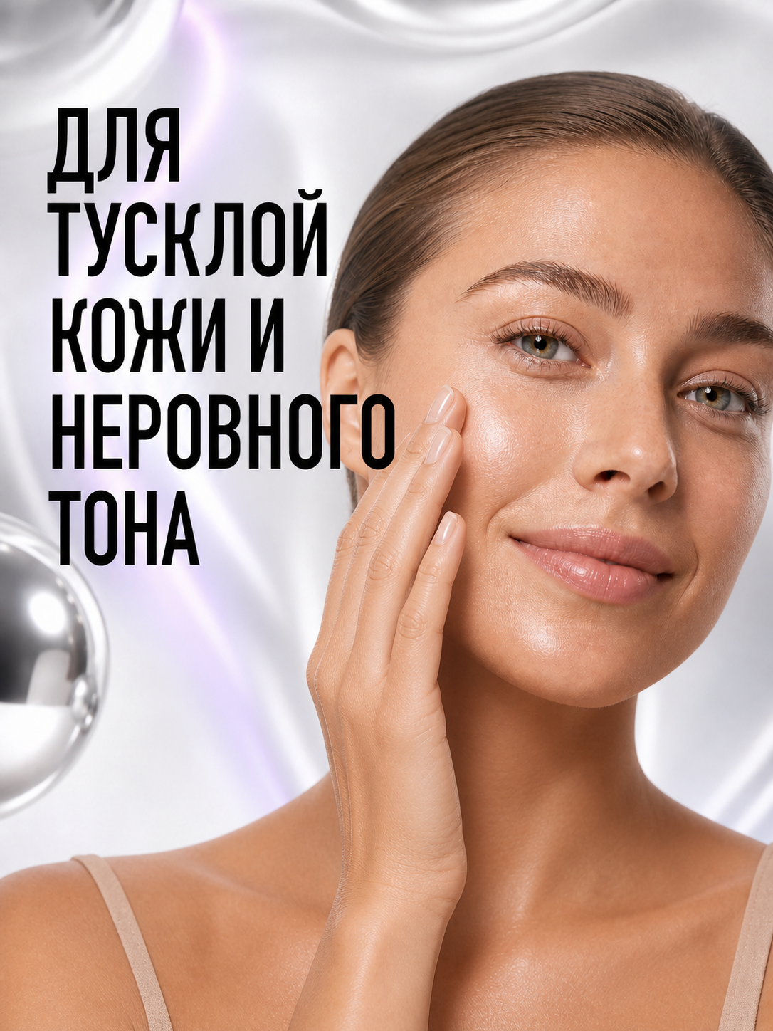 06 Target Aida 1787515705896 2340s4