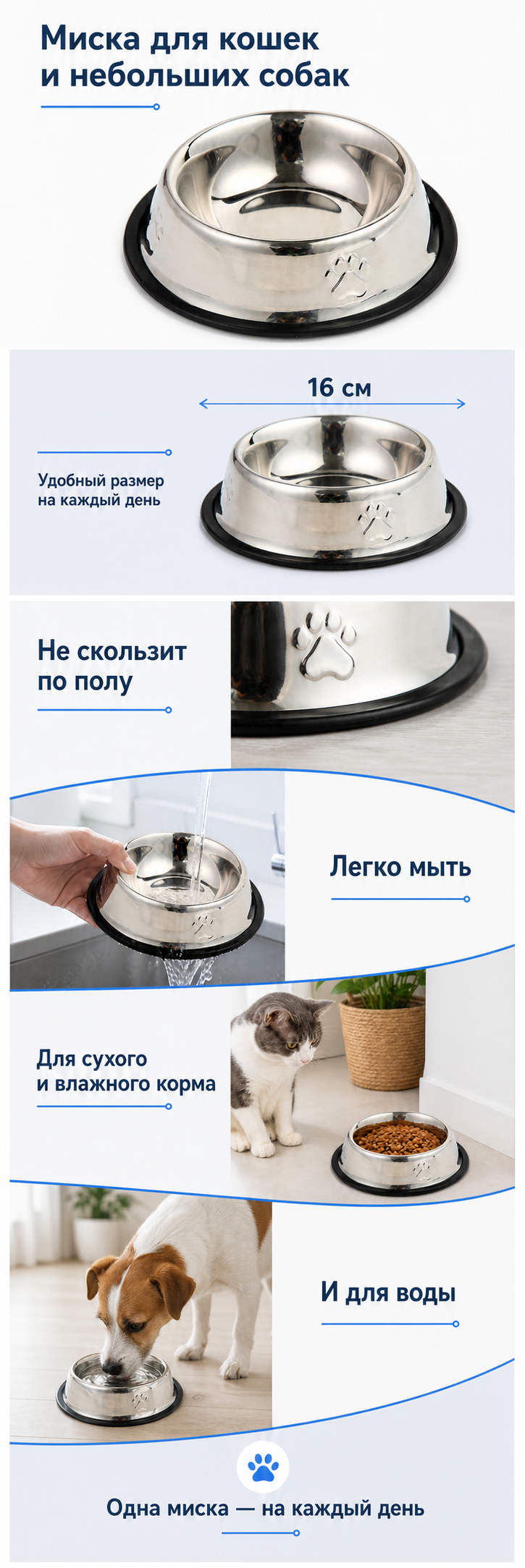 07 1787412230482 Lynxp0