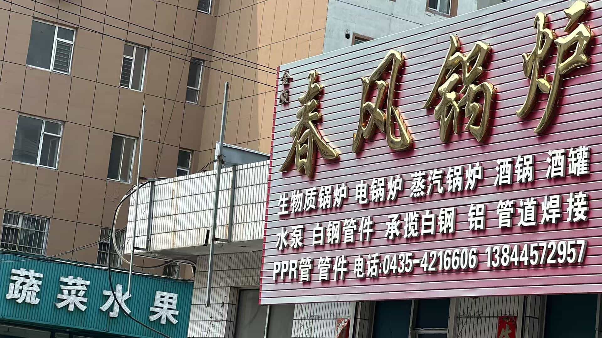 0bc65658238e5b8d1f8e597d027bb13b 1786693363603 Ri7cgl