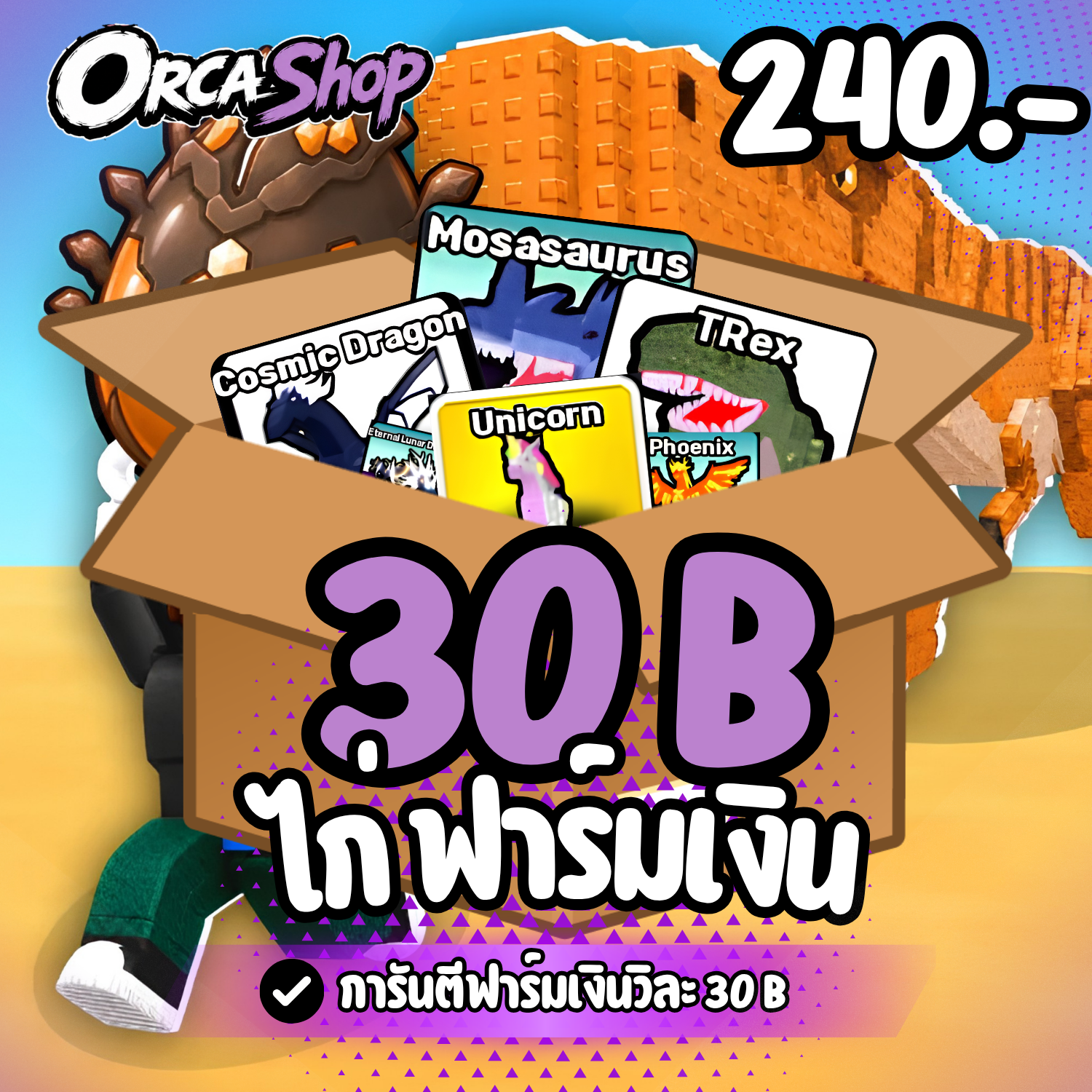 1000006072 1787497373443 Hoi99o