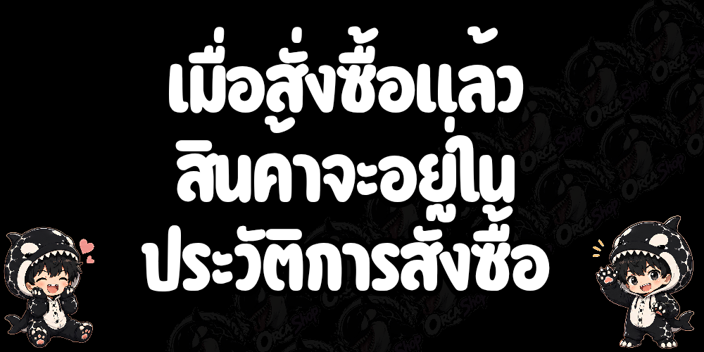 1000006080 1787497369667 Eyza8s