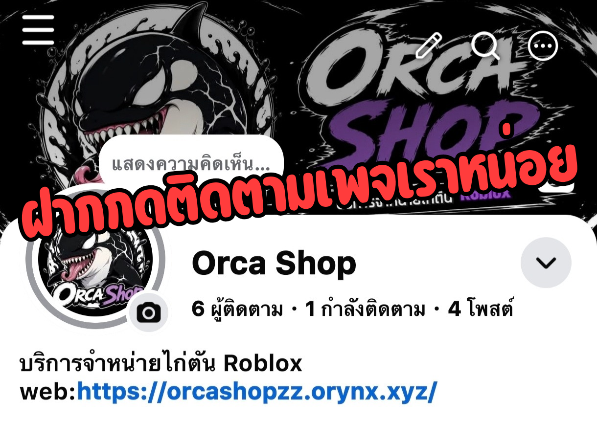 1000006121 1787577635802 1vqxt6