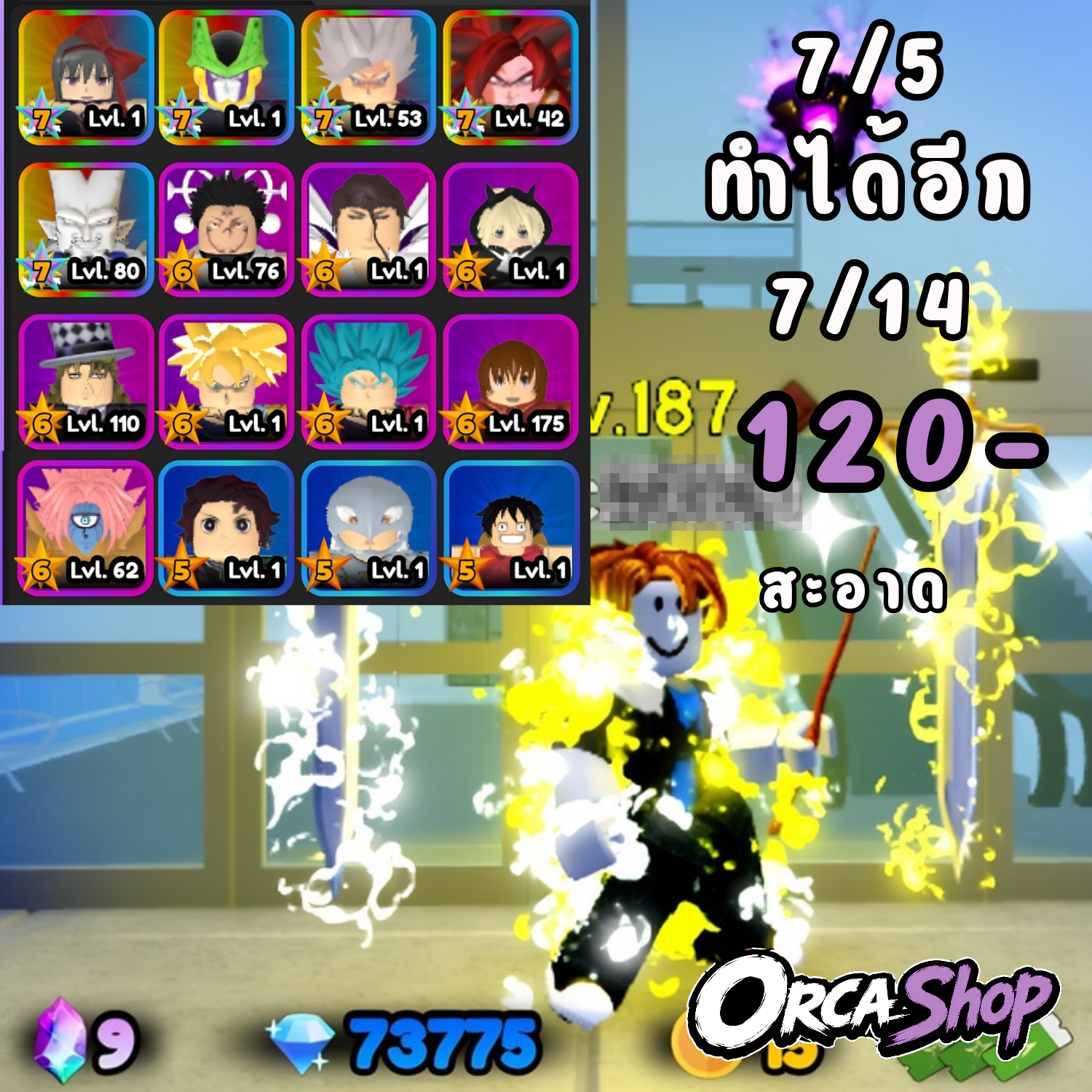 1000009045 1787498488357 Xxeqtv