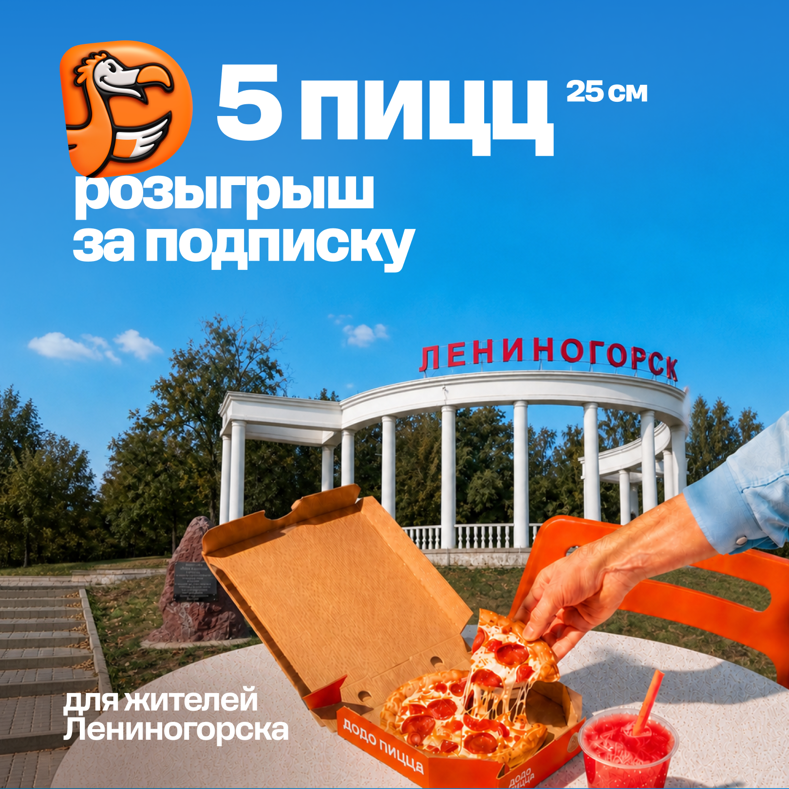 10801080 1787436271733 I1zko4