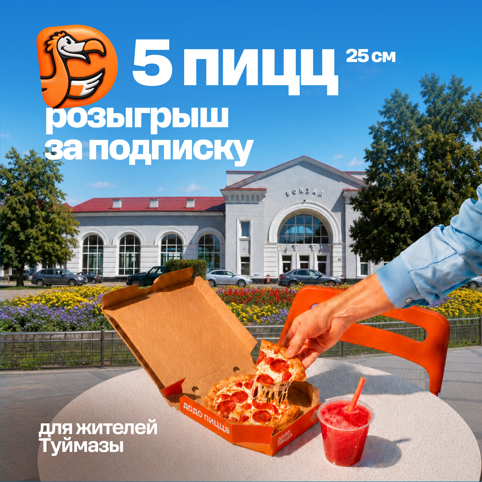 10801080 1787436271883 3hbh1r