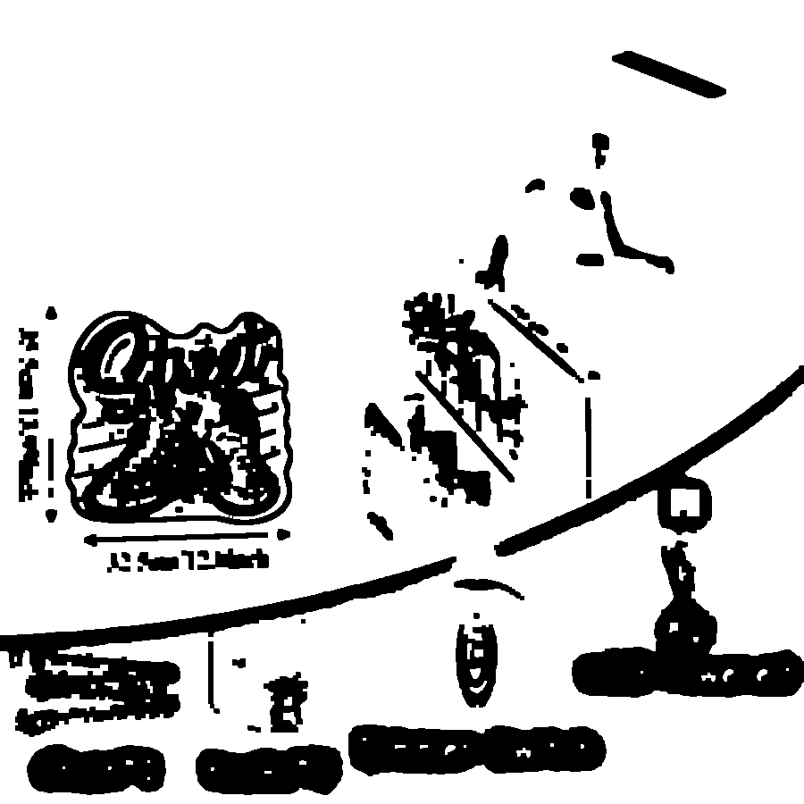 15741489034 1787503462933 Qqxw1a