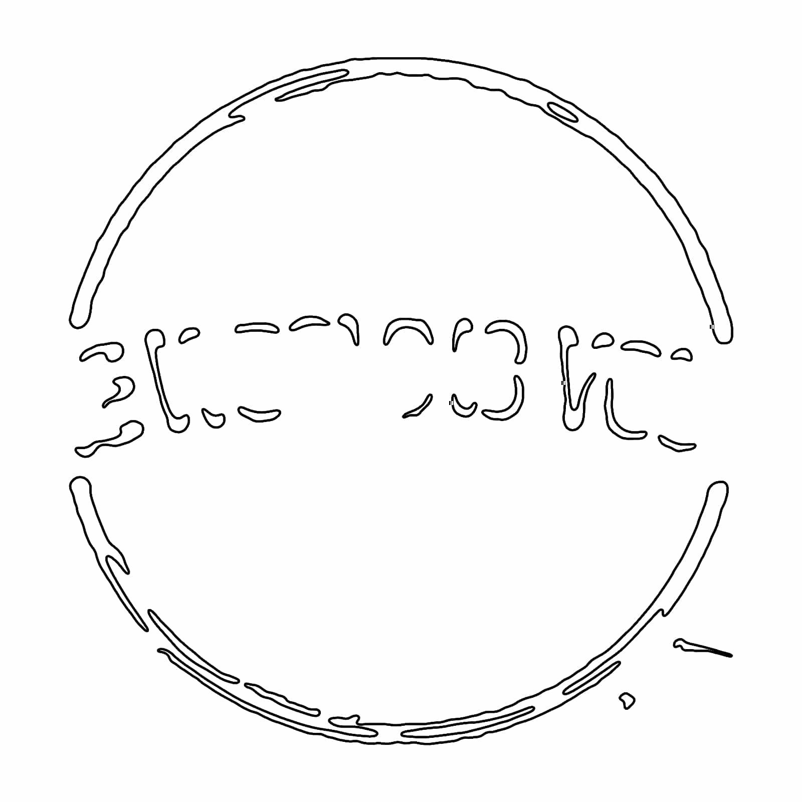 41552648945 1787515044396 Lwejjm