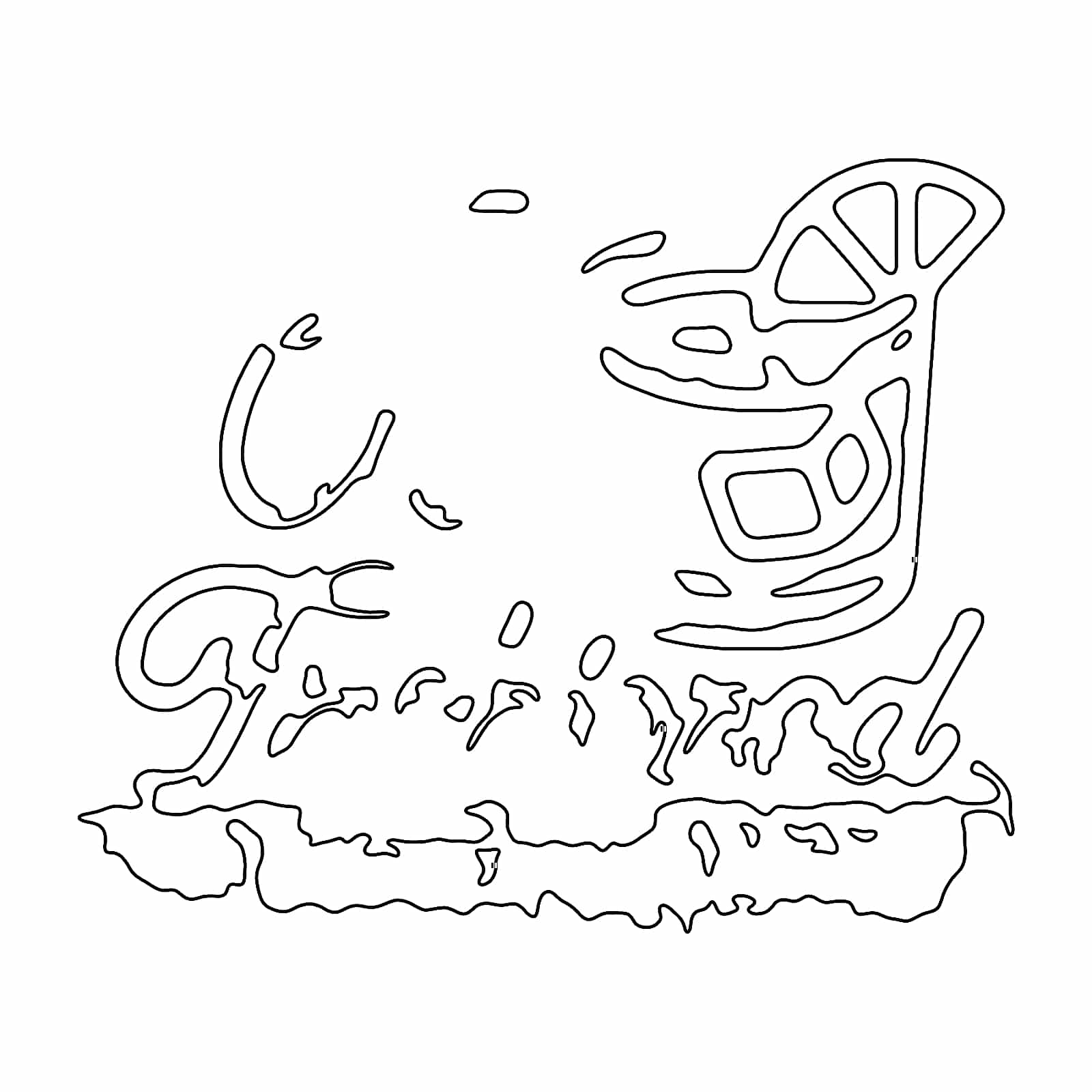 51630298196 1787515105604 Zslomt
