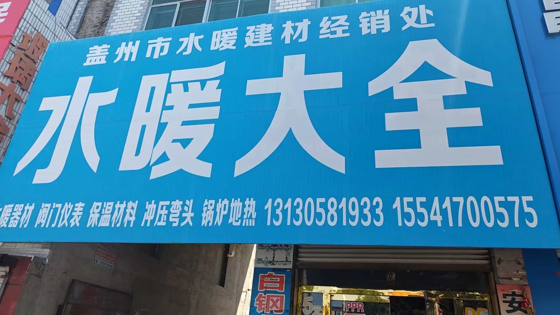 61c1e56e37db369eb8b544c83145d1e9 1786693204898 Myyo2z