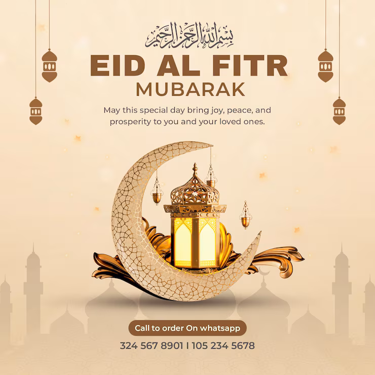 Eid Al Fitr Mubarak Islamic Festival Social Media Post Desig 1785919103541 Bccq5h